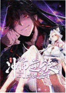 四哥影视动画专题企划封面